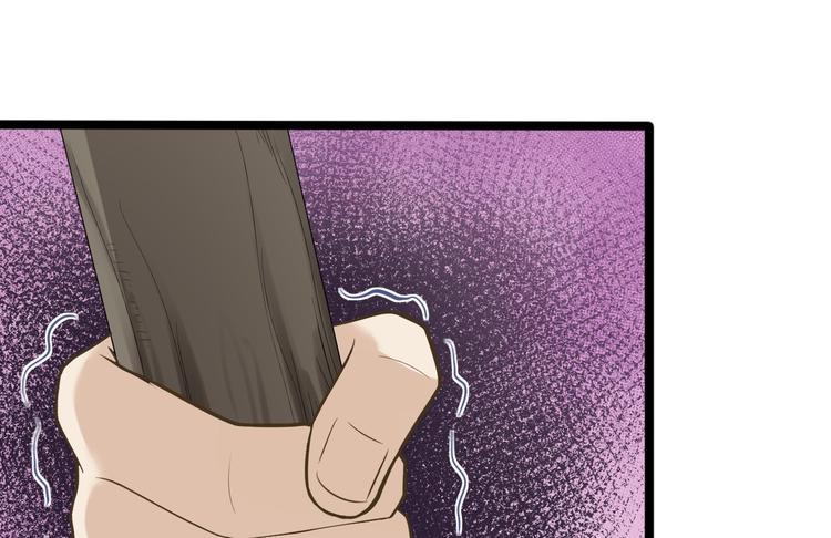 第23话 卯不对榫(1/3)-第24话