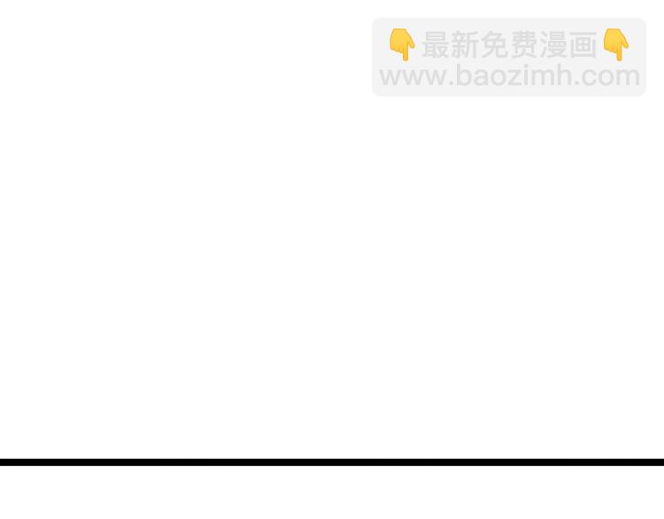 第23话 卯不对榫(1/3)-第24话