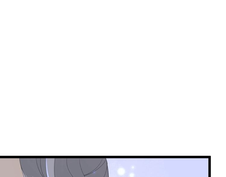 第23话 卯不对榫(1/3)-第24话