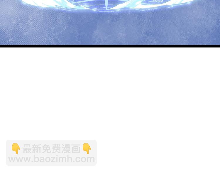 第23话 卯不对榫(1/3)-第24话