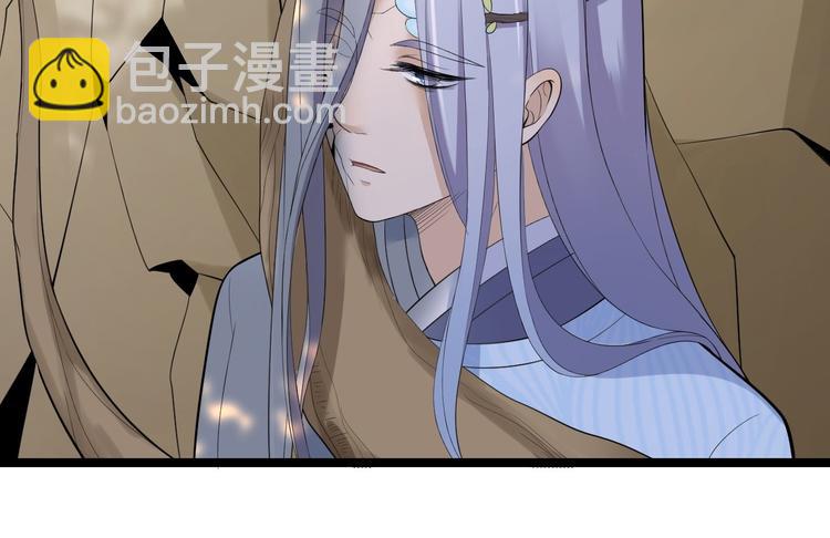 第25话 山之盟(1/3)-第26话