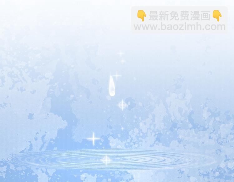 第25话 山之盟(1/3)-第26话