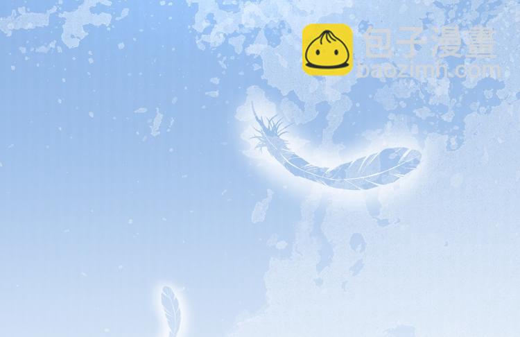 第25话 山之盟(1/3)-第26话