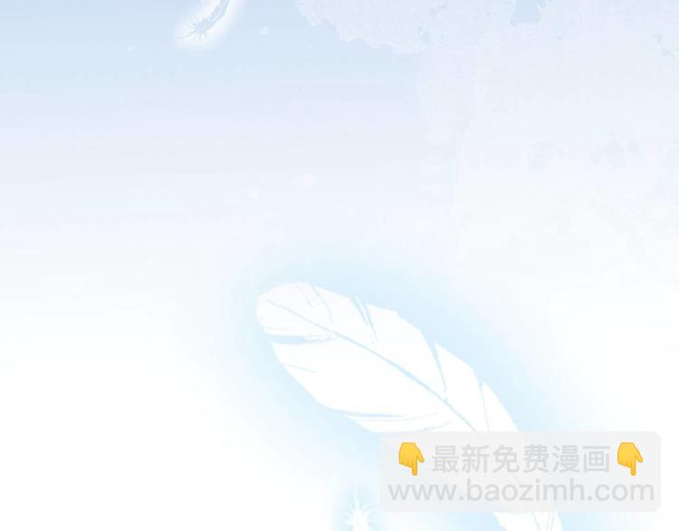 第25话 山之盟(1/3)-第26话