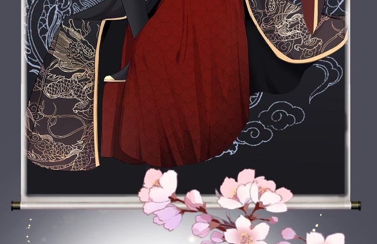 第25话 山之盟(1/3)-第26话