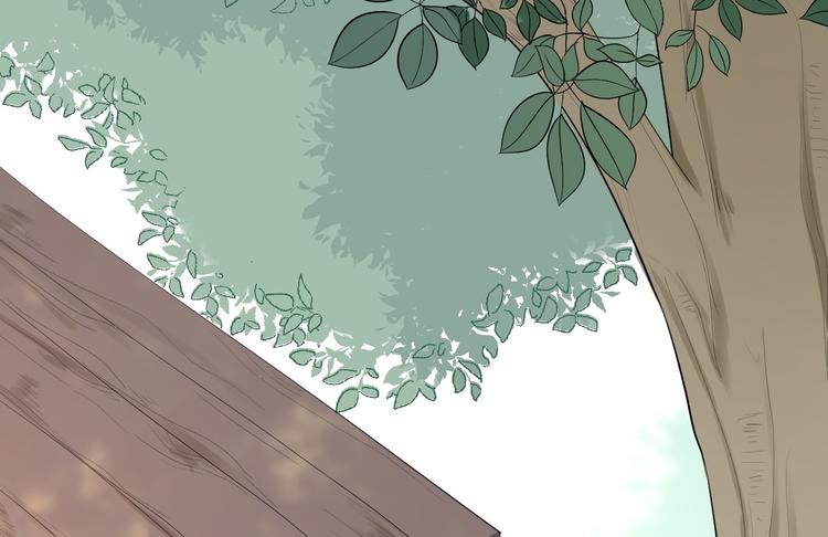 第25话 山之盟(1/3)-第26话