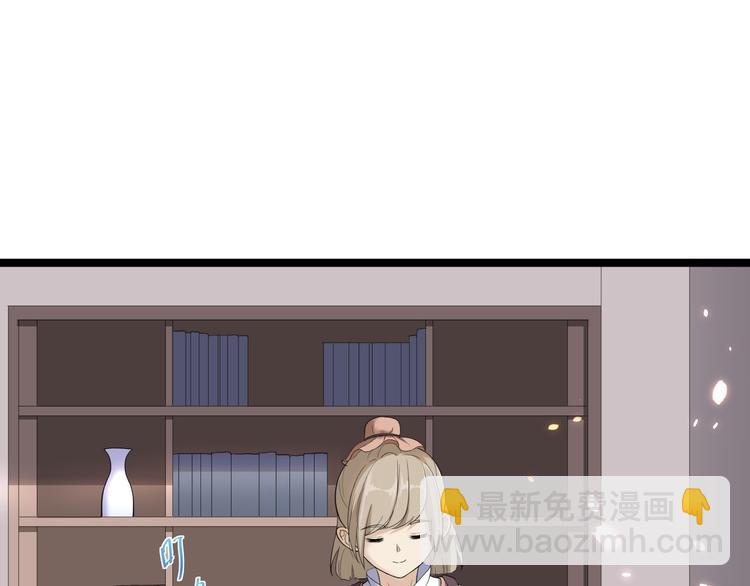 第25话 山之盟(1/3)-第26话