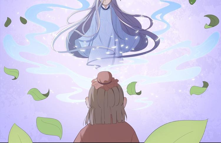 第25话 山之盟(1/3)-第26话