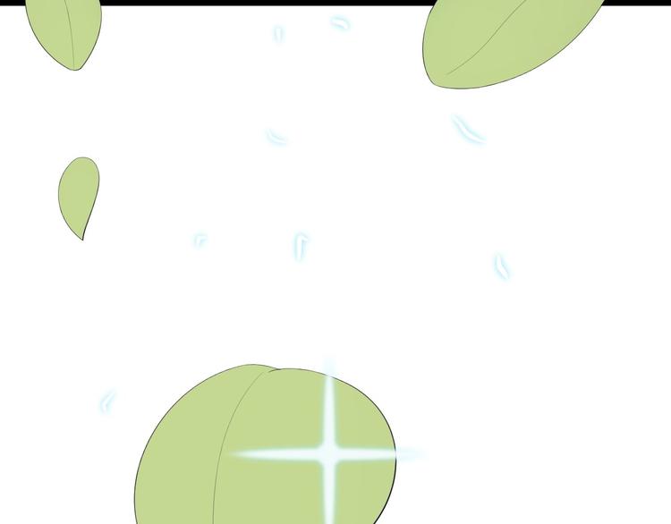 第25话 山之盟(1/3)-第26话