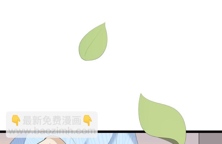 第25话 山之盟(1/3)-第26话