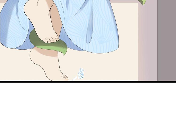 第25话 山之盟(1/3)-第26话