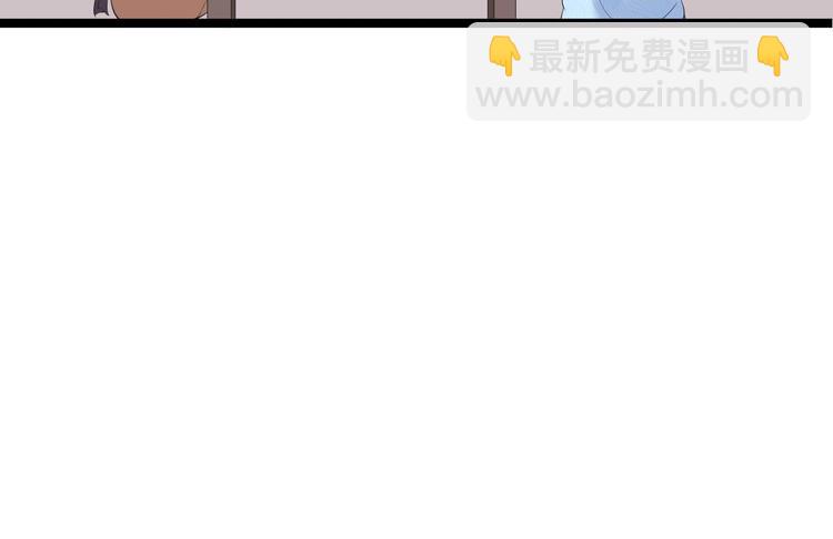 第25话 山之盟(1/3)-第26话