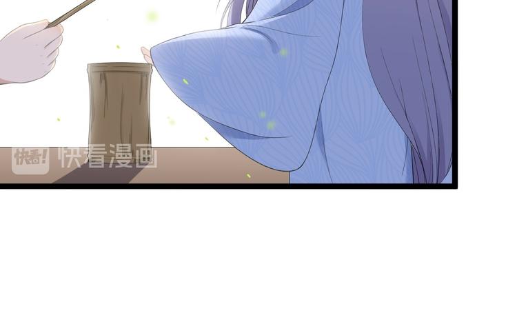 第25话 山之盟(1/3)-第26话