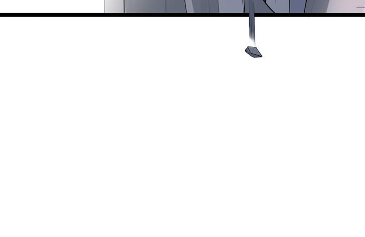 第25话 山之盟(1/3)-第26话