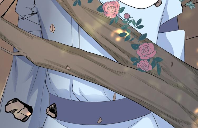 第27话 山崩(1/3)-第28话