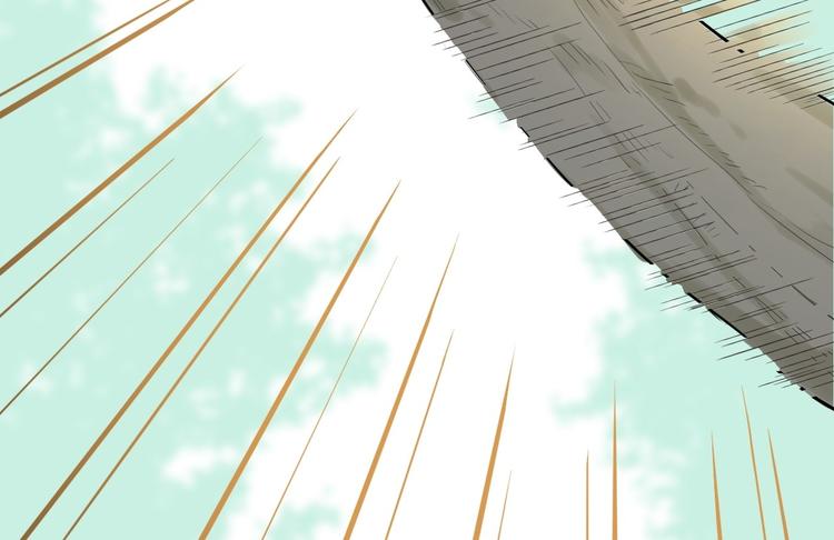 第27话 山崩(1/3)-第28话