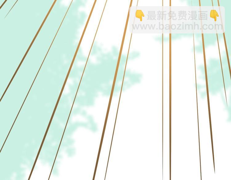 第27话 山崩(1/3)-第28话