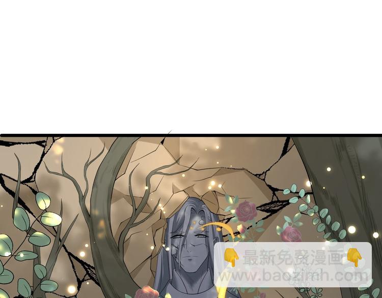 第27话 山崩(1/3)-第28话