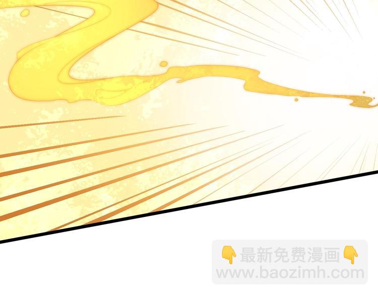 第27话 山崩(1/3)-第28话