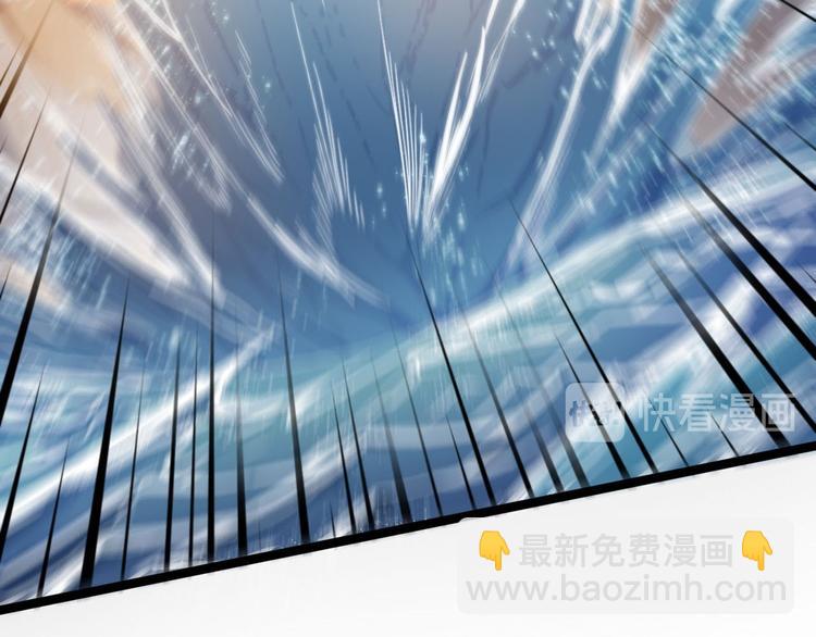 第29话 添一道伤都唯你是问(1/2)-第30话