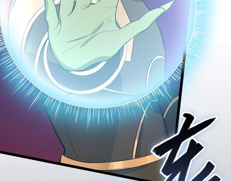 第29话 添一道伤都唯你是问(1/2)-第30话