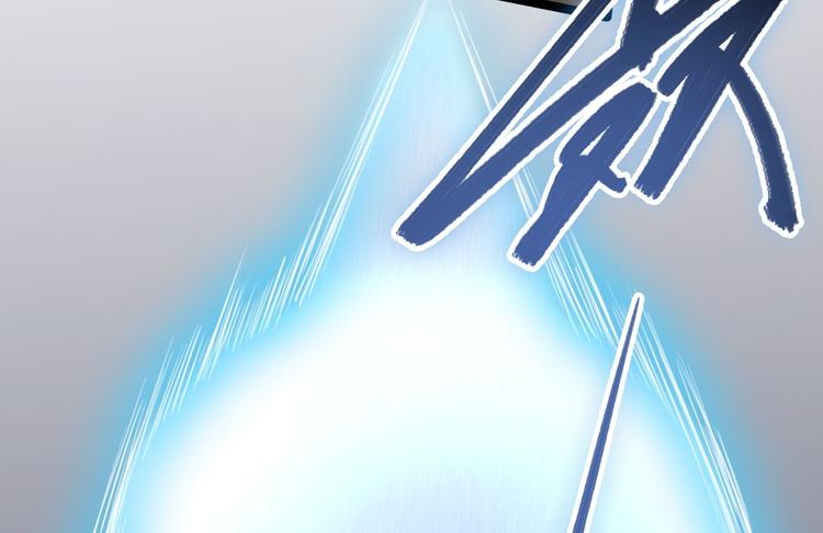 第29话 添一道伤都唯你是问(1/2)-第30话