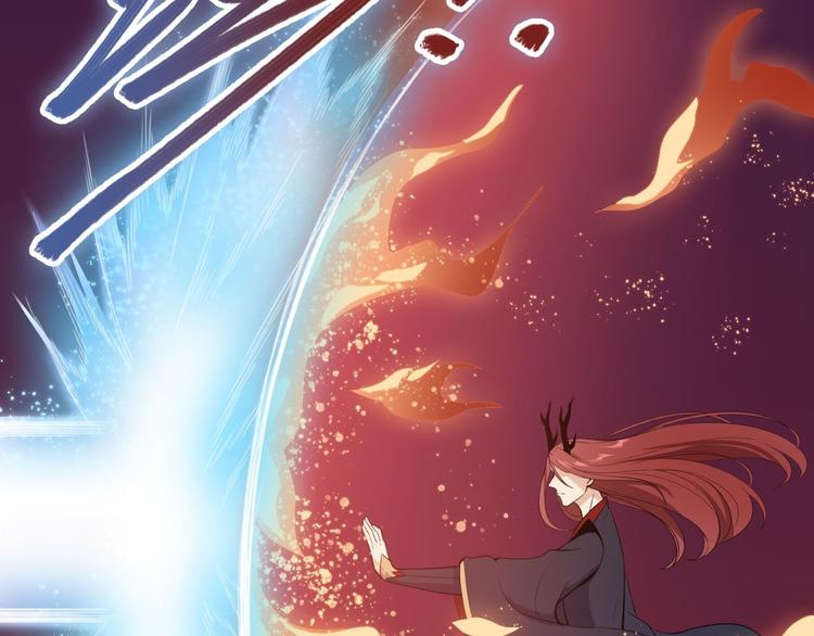 第29话 添一道伤都唯你是问(1/2)-第30话