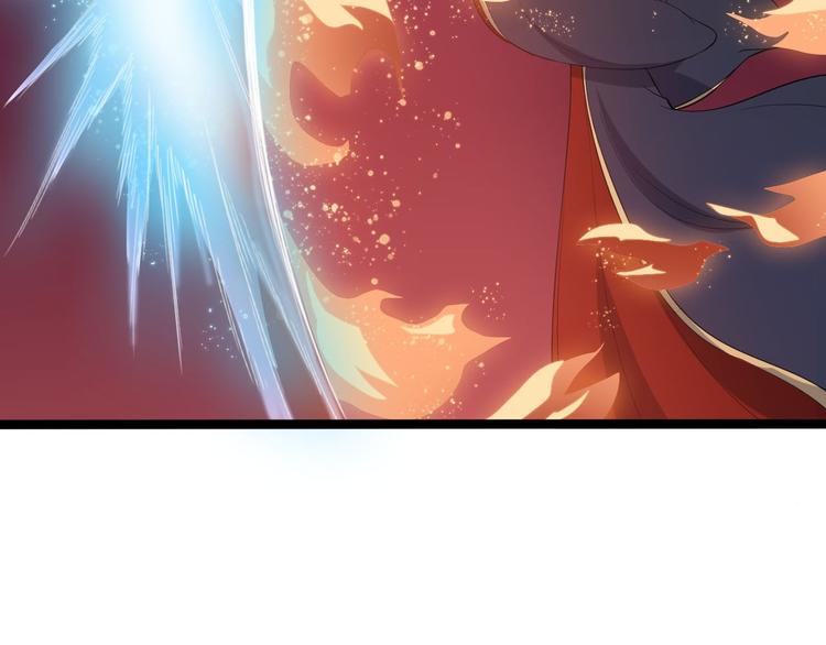 第29话 添一道伤都唯你是问(1/2)-第30话