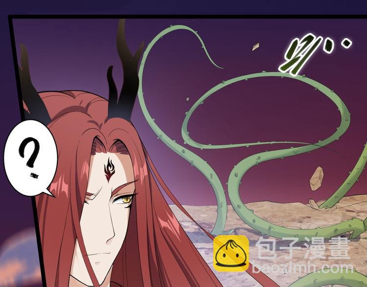 第29话 添一道伤都唯你是问(1/2)-第30话