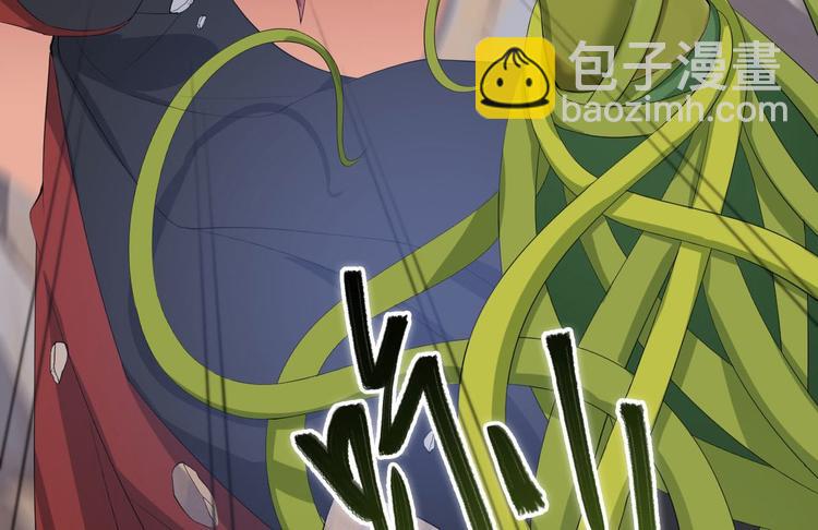 第29话 添一道伤都唯你是问(1/2)-第30话