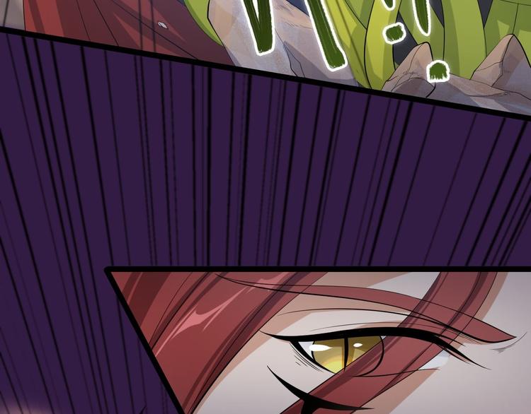 第29话 添一道伤都唯你是问(1/2)-第30话