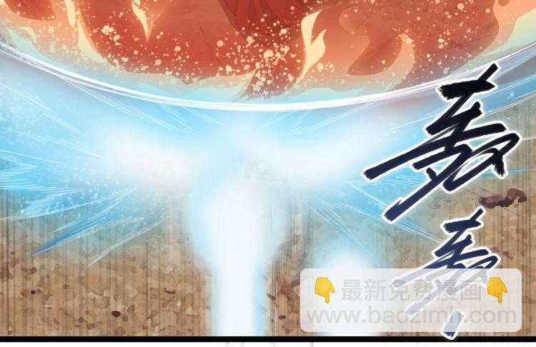 第29话 添一道伤都唯你是问(1/2)-第30话