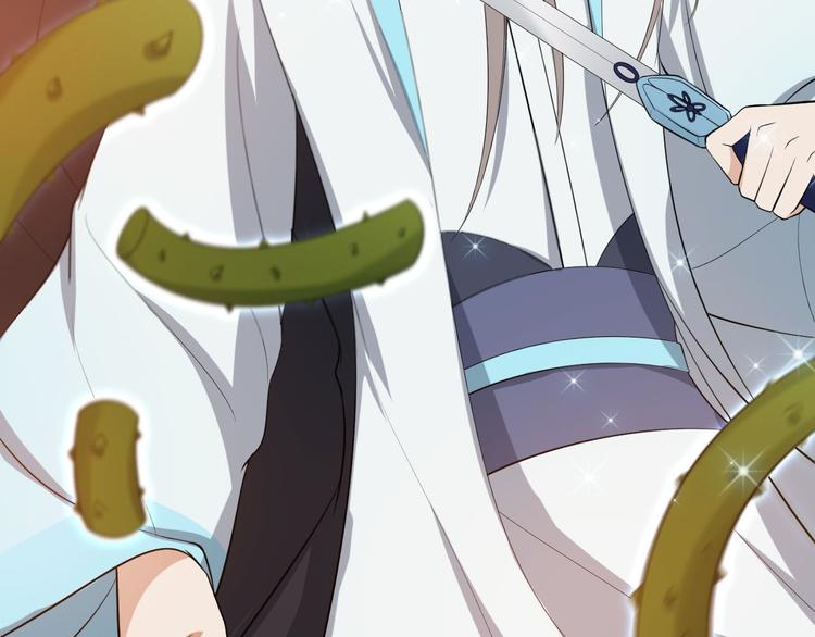 第29话 添一道伤都唯你是问(1/2)-第30话