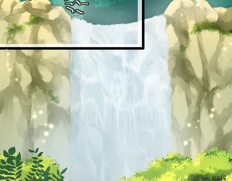 第3话 玄玉珠(1/2)-第4话