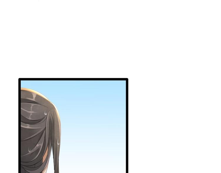 第3话 玄玉珠(1/2)-第4话