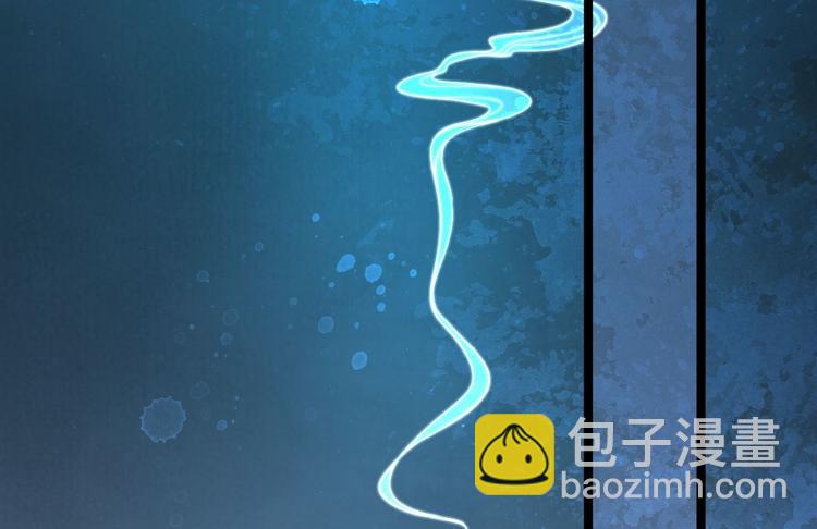 第3话 玄玉珠(1/2)-第4话