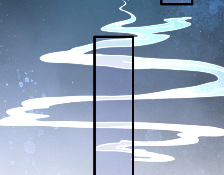 第3话 玄玉珠(1/2)-第4话