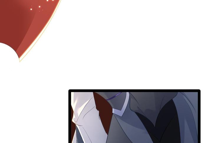 第3话 玄玉珠(1/2)-第4话