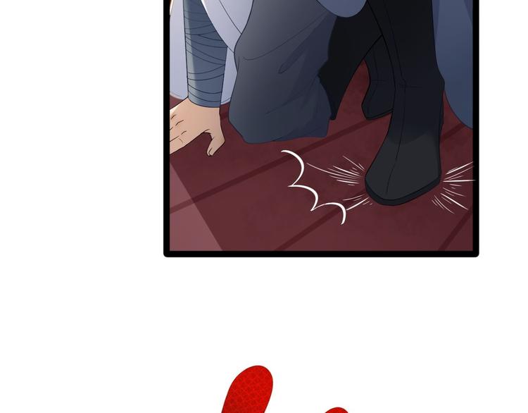 第3话 玄玉珠(1/2)-第4话