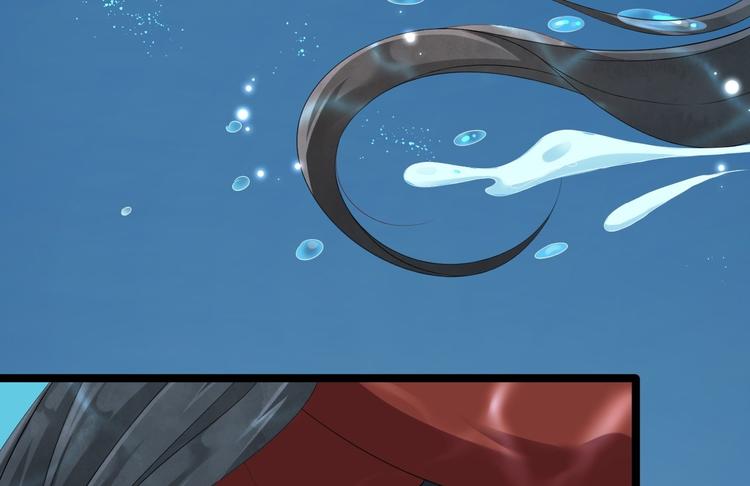 第3话 玄玉珠(1/2)-第4话