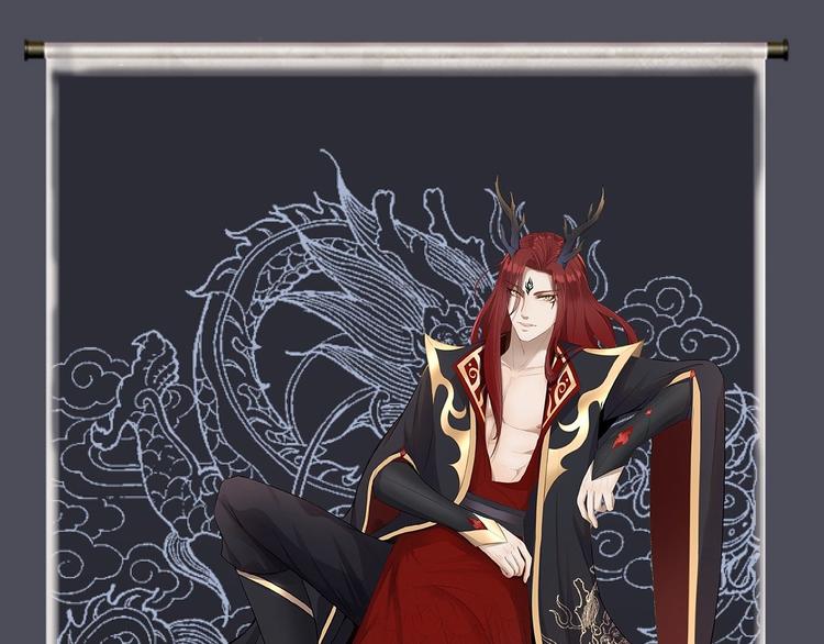 第31话 晴日起雨(1/2)-第32话