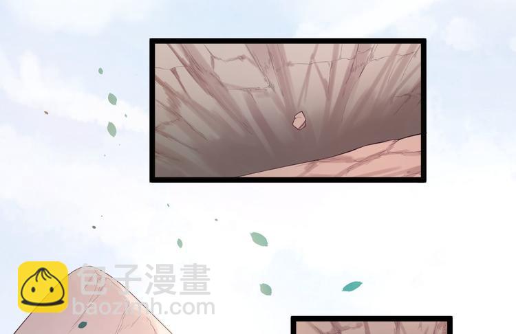 第31话 晴日起雨(1/2)-第32话