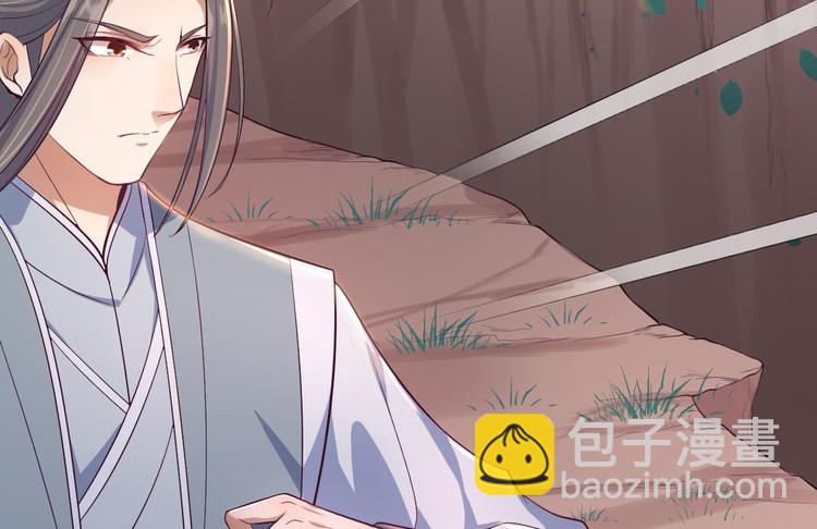 第31话 晴日起雨(1/2)-第32话