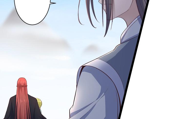 第31话 晴日起雨(1/2)-第32话