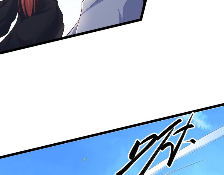 第31话 晴日起雨(1/2)-第32话