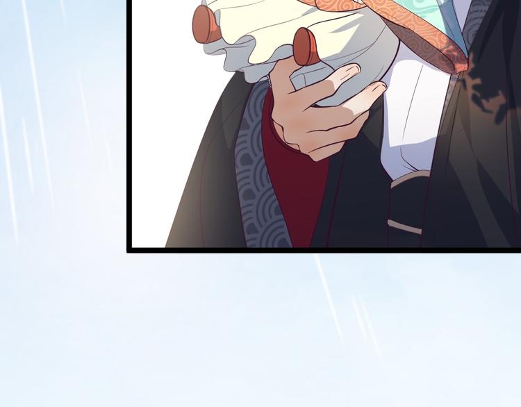 第31话 晴日起雨(1/2)-第32话