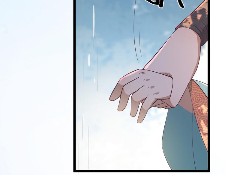 第31话 晴日起雨(1/2)-第32话