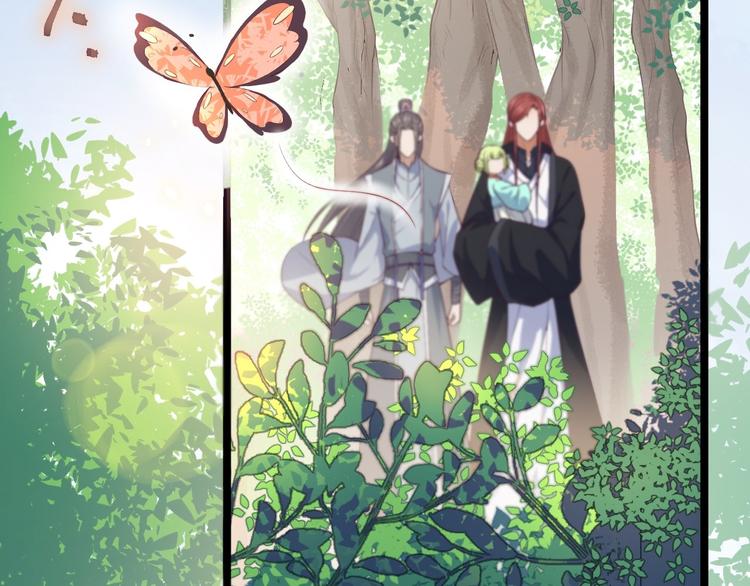 第31话 晴日起雨(1/2)-第32话