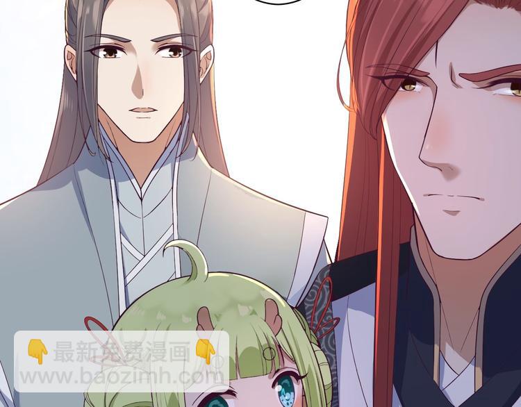 第31话 晴日起雨(1/2)-第32话