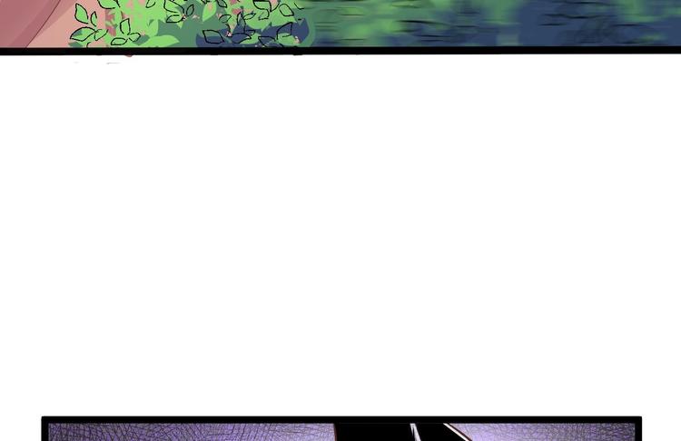 第33话 采草药的小阿皎(1/2)-第34话